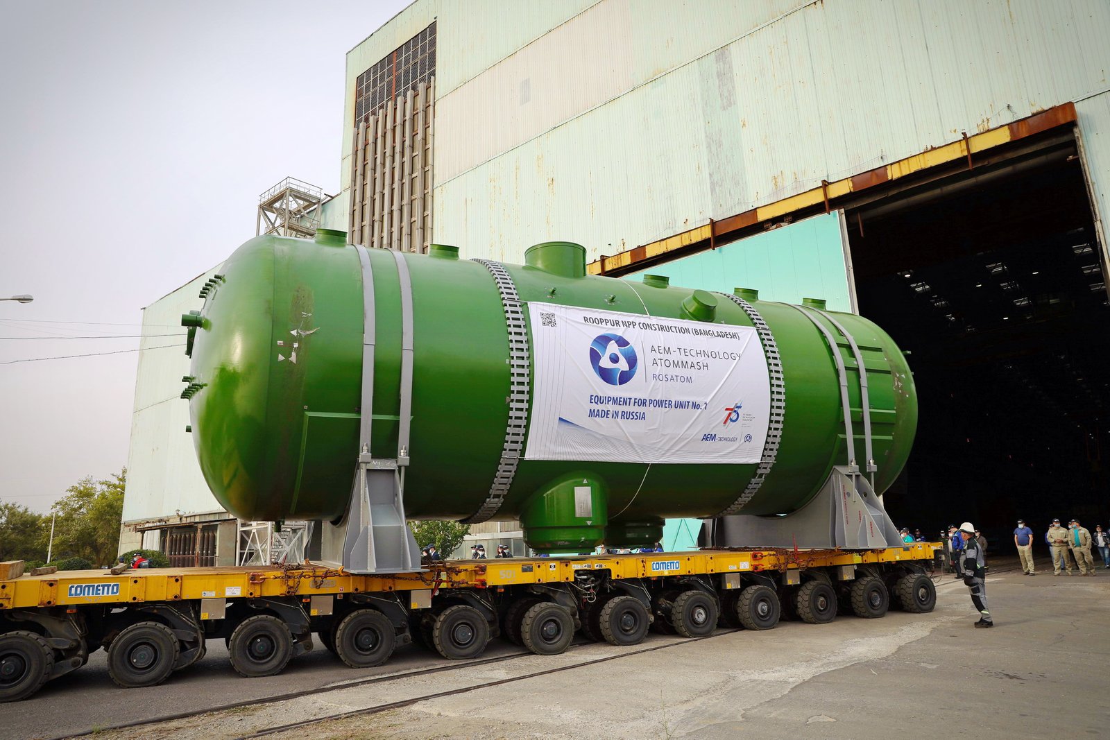 Steam generator at npp фото 39