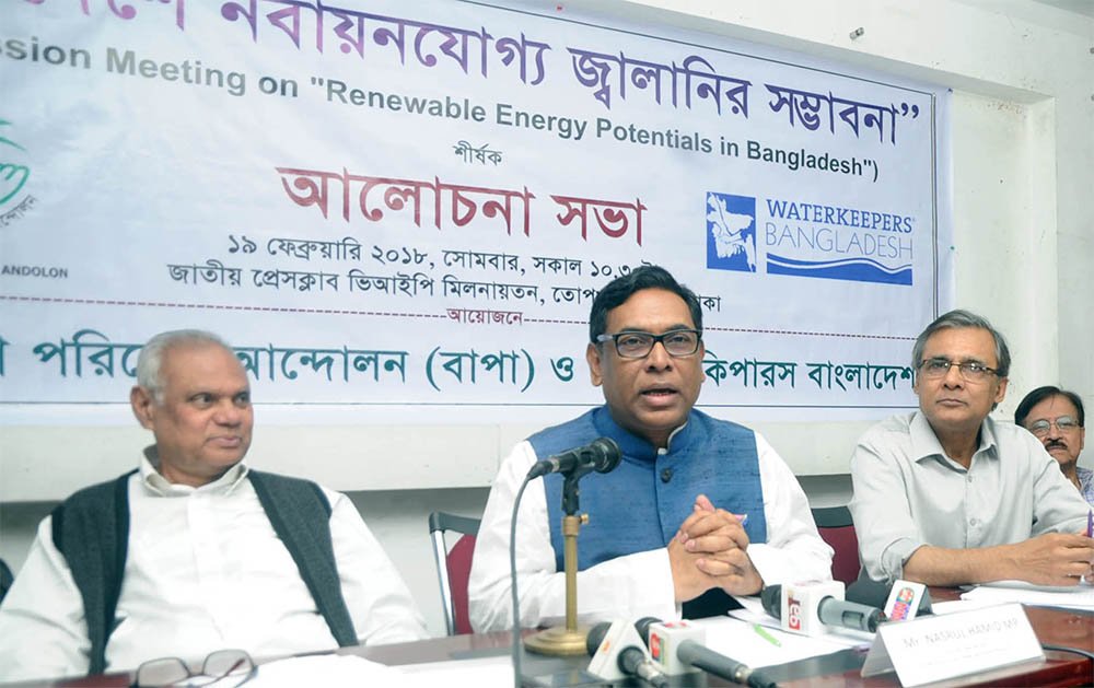 Energy & Power Magazine | Take Effective Plans for Renewable Energy: Nasrul