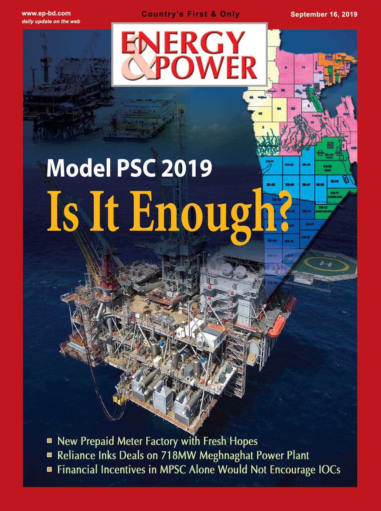 Energy & Power Magazine Volume 17, Issue 7